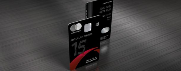 Boubyan Bank commemorates 15th anniversary with IDEMIA’s exclusive metal cards