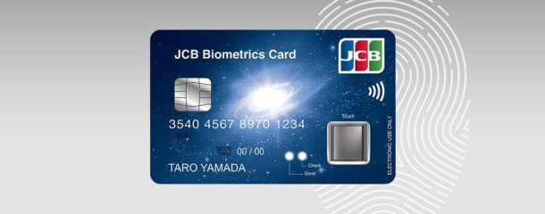 IDEMIA and JCB trial of the first F.CODE payment card in Japan