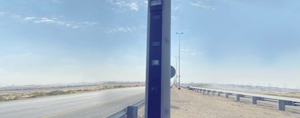 Abu Dhabi Police selects IDEMIA technology to further promote road safety