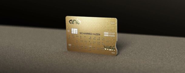 IDEMIA Secure Transactions s’associe à arab national bank pour lancer une carte avec technologie d’impression en braille en Arabie Saoudite