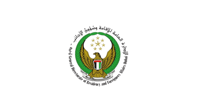 GDRFA – General Directorate of Residency and Foreign Affairs