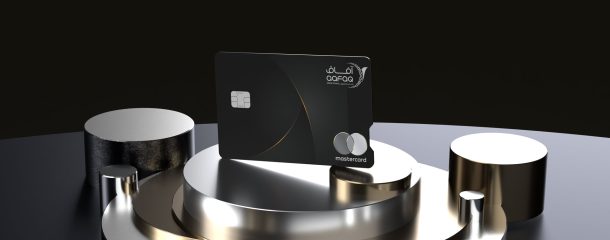 Why metal payment cards matter for Aafaq Islamic Finance